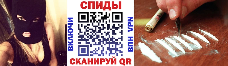 купить закладку  Гаджиево  Амфетамин 97% 