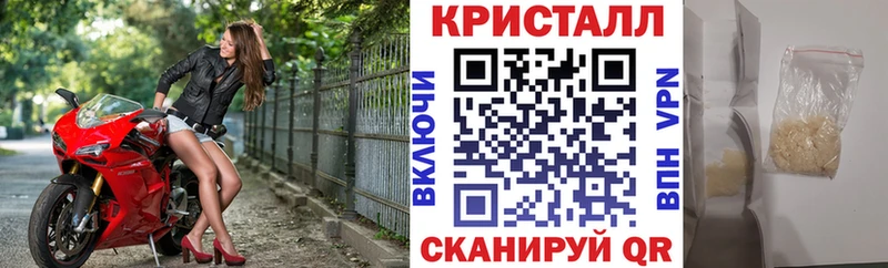 Amphetamine 97% Гаджиево