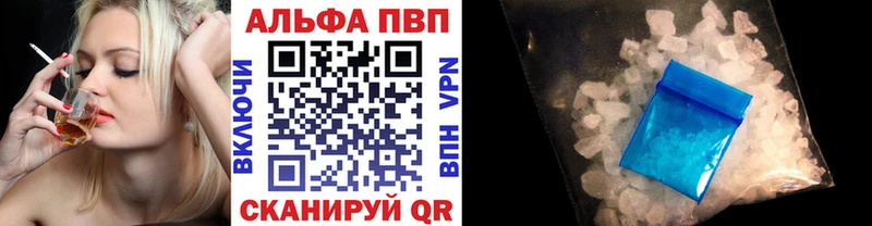 А ПВП СК  кракен сайт  Гаджиево  магазин продажи наркотиков 