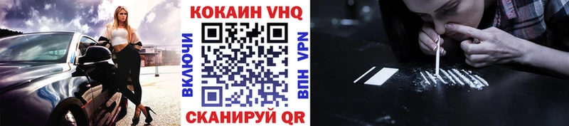 COCAIN Колумбийский магазин наркотиков ОМГ ОМГ ссылки Гаджиево