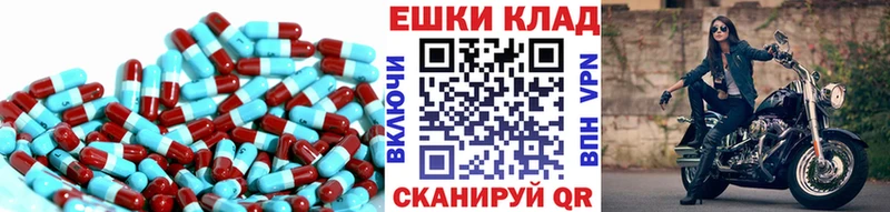 ЭКСТАЗИ Cube  мориарти телеграм  Гаджиево 