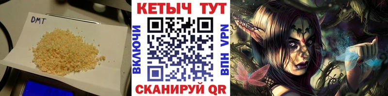 наркота  Гаджиево  КЕТАМИН ketamine 
