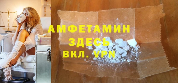 марки nbome Алексин