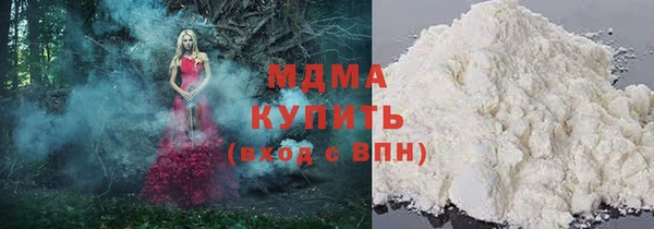 кокаин перу Абдулино