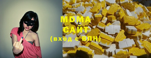 спайс Алзамай